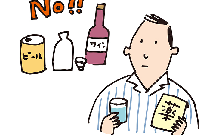 ED治療薬と飲酒