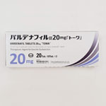 レビトラジェネリック